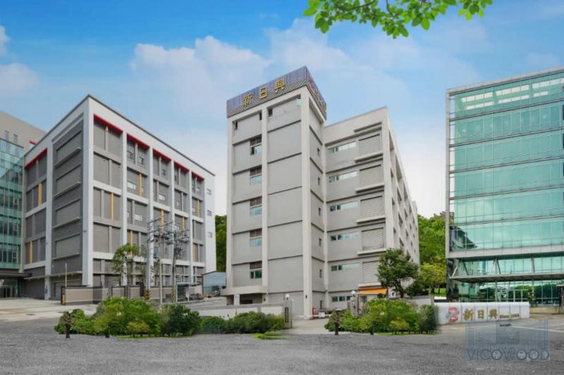 Shin Zu Shing Electrical And Electronic Component Manufacturing And Processing Plant